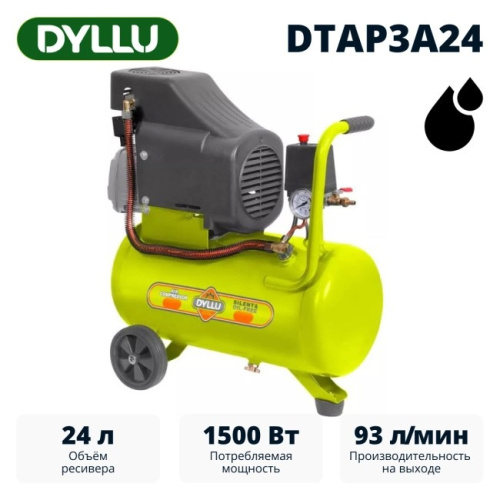 Компрессор Dyllu DTAP3A24