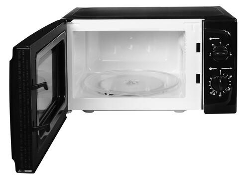 Микроволновая печь Starwind SWM5420 черный