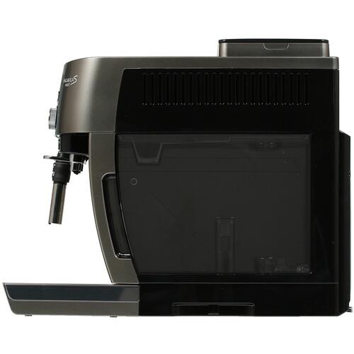 Кофемашина автоматическая DeLonghi ECAM 250.33 серый