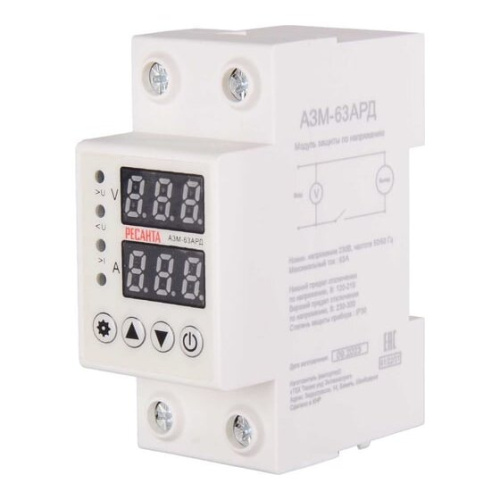 Блок защиты по напряжению Ресанта АЗМ-63АРД 61/22/31