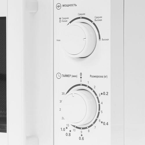 Микроволновая печь Haier HMB-MM207WA белый