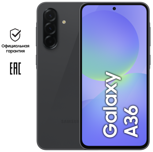 Смартфон Samsung Galaxy A36 8/256 Гб 5G Черный (A366E)