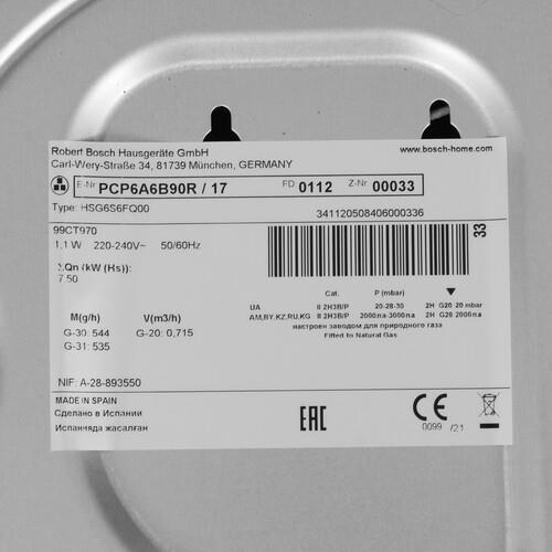 Bosch Serie 6 PCP6A6B90R