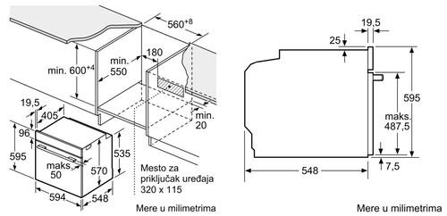 Электрический духовой шкаф Bosch HBG536ES3 серебристый