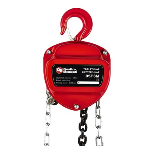 Таль ручная шестеренная Quattro Elementi 05T3M (908-078)