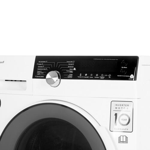 Стирально-сушильная машина Weissgauff WMD 6150 DC Inverter Steam белый