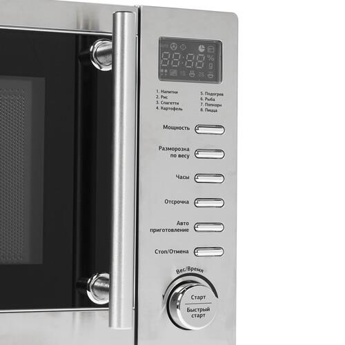 Микроволновая печь Starwind SMW5220 серебристый