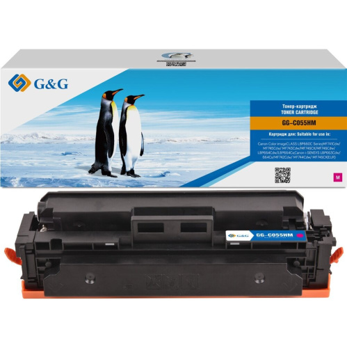 Картридж лазерный G&G GG-C055HM 055H пурпурный 5900стр для Canon LBP660/663Cdw/LBP664Cx MF746Cx/MF742Cdw/MF744Cdw/MF746/MF743/MF741