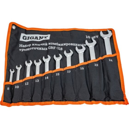 Набор ключей комбинированных Gigant grf-118 трещоточных 10 шт
