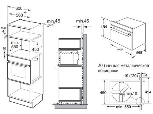 Электрический духовой шкаф Kuppersberg KHT 616 черный