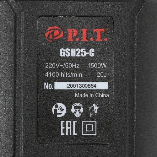 Отбойный молоток P.I.T. GSH 25-C Мастер