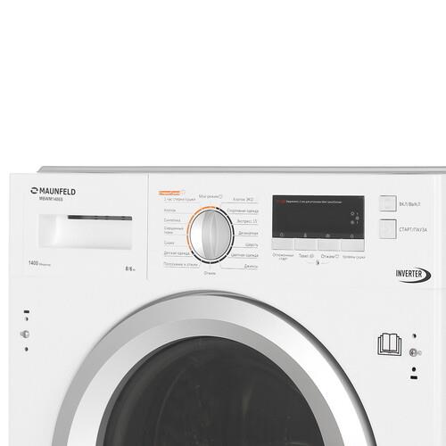 Встраиваемая стирально-сушильная машина MAUNFELD MBWM1486S