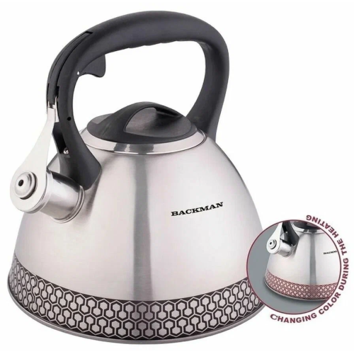 Чайник BACKMAN BM-0708 Cardiff 3,0, нерж