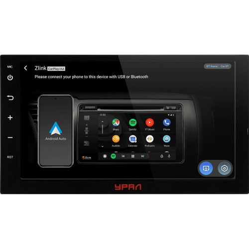 Автомагнитола Ural АМС Шторм 71