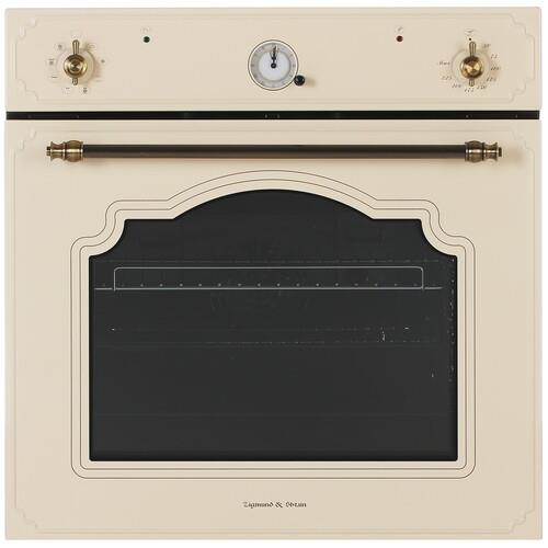 Электрический духовой шкаф Zigmund & Shtain E 135 X бежевый