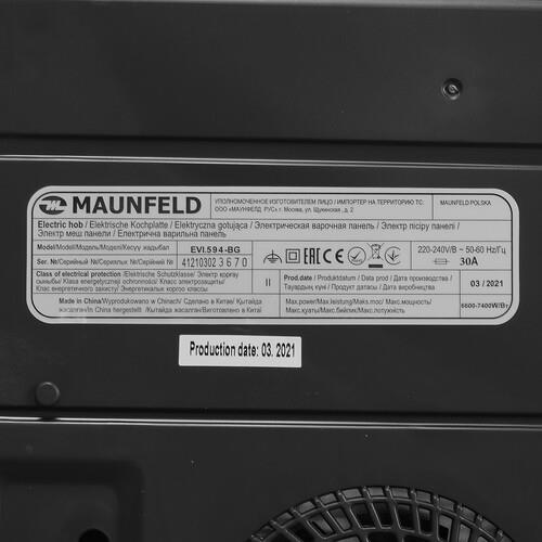 Индукционная варочная поверхность MAUNFELD EVI.594-BG