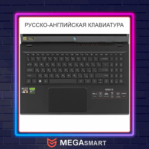 Acer Nitro V 15 Игровой ноутбук 15.6", AMD Ryzen 5 7535HS, RAM 16 ГБ, SSD 512 ГБ, NVIDIA GeForce RTX 2050