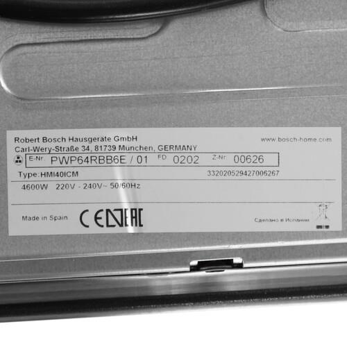 Индукционная варочная поверхность Bosch Serie 4 PWP64RBB6E