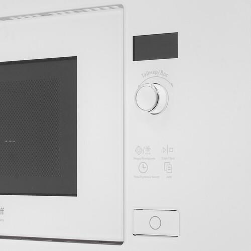 Встраиваемая микроволновая печь Weissgauff HMT-202 белый