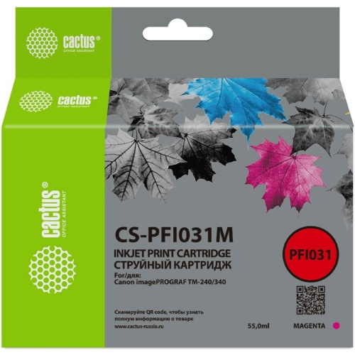 Картридж струйный Cactus CS-PFI031M PFI-031M пурп.пигм. 55мл для Canon imagePrograf TM-240/340