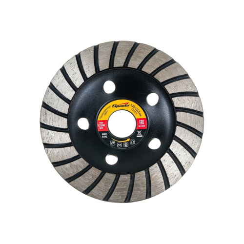 Чашка алмазная зачистная SPARTA Turbo 729955