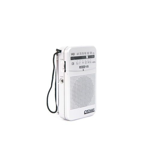 Радиоприемник Сигнал Эфир-01 черный (16789)