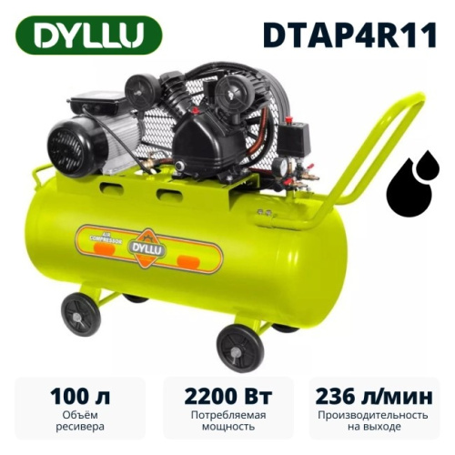 Компрессор Dyllu DTAP4R11