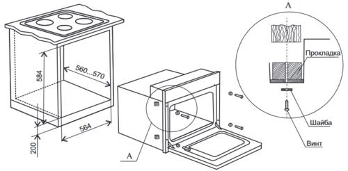 Электрический духовой шкаф De Luxe 6006.03эшв-060 бежевый
