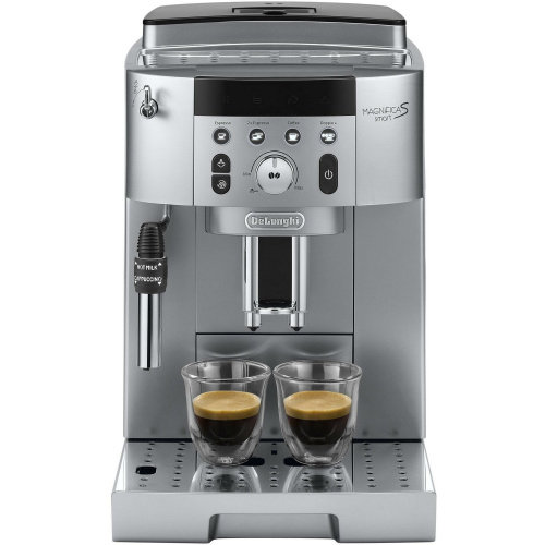 Кофемашина DeLonghi ECAM 250.31 SB