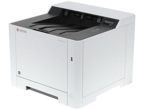 Принтер лазерный Kyocera Ecosys P5026cdn