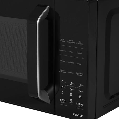 Микроволновая печь Centek CT-1551 черный
