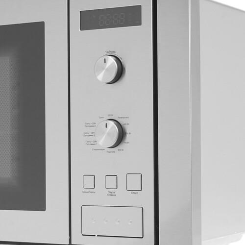 Встраиваемая микроволновая печь Weissgauff HMT-255 серебристый