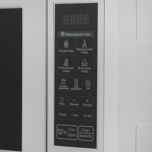 Микроволновая печь LG MS2044V серебристый Микроволновая печь LG MS2044V серебристый — Детали конструкции