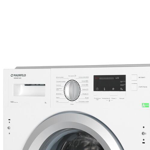 Встраиваемая стиральная машина MAUNFELD MBWM148S