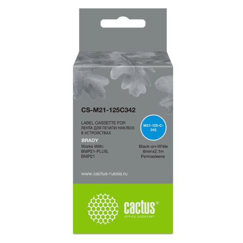 Картридж Cactus (CS-M21-125C342) ленточный черный для Brady BMP21-PLUS, BMP21, BMP21-LAB