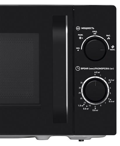 Микроволновая печь BBK 20MWS-760M/B черный