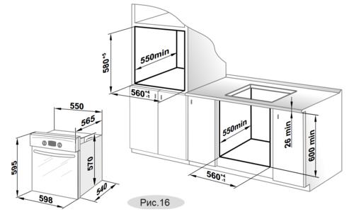 Электрический духовой шкаф Gefest ЭДВ ДА 622-03 РБ1 белый