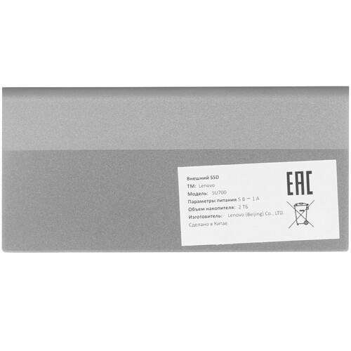 2000 ГБ Внешний SSD Lenovo Thinkbook SU700 [QXB1P87503]