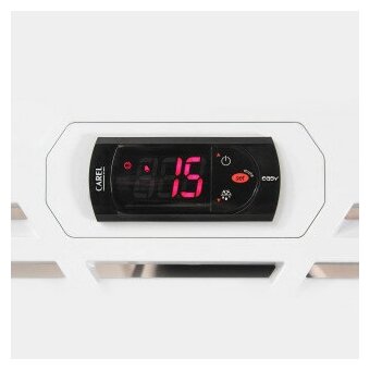 Холодильная витрина БИРЮСА 461KRDNQ