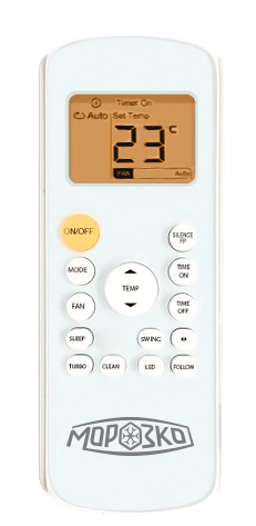 Сплит-система Морозко КНБ-БКМ09ОН-ВБ/КНБ-БКМ09ОН-НБ Байкал