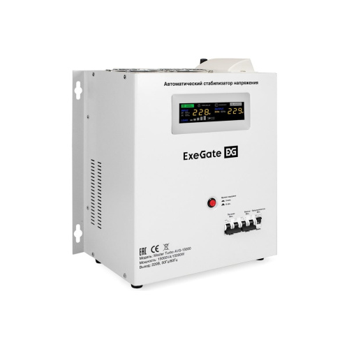 Стабилизатор напряжения ExeGate Master Turbo AVS-15000 (EX291766RUS)