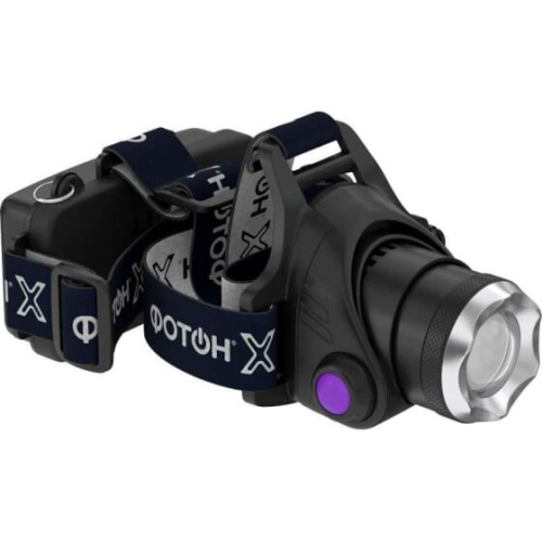 Фонарь налобный ФОТОН SA-2100X