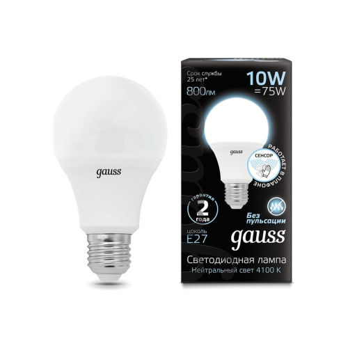 Лампа светодиодная Gauss 102502210-M 10Вт E27 груша 220B 4100K св.свечения белый нейтральный A60 уп/1шт