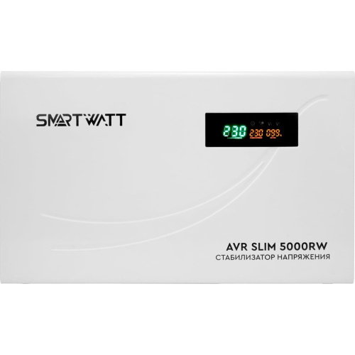 Стабилизатор напряжения SMARTWATT AVR Slim 5000RW