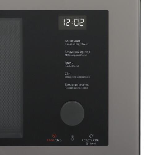Микроволновая печь Samsung MC32DB7746KCBW серый Микроволновая печь Samsung MC32DB7746KCBW серый — Детали конструкции