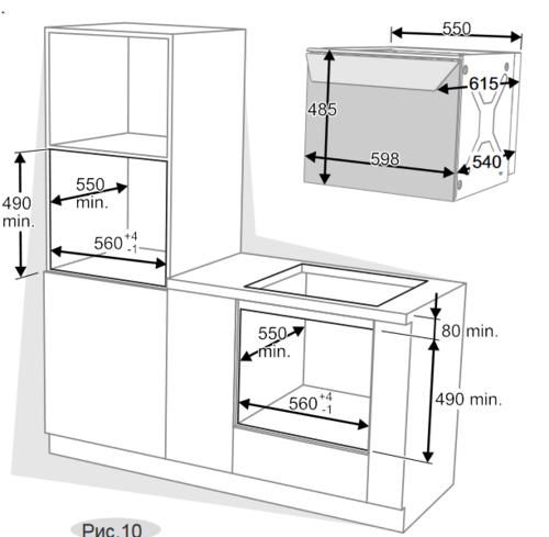 Электрический духовой шкаф Gefest ДЭВ 612-04 черный