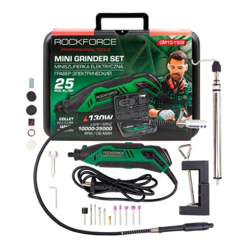 Гравер RockForce RF-GM10-150E