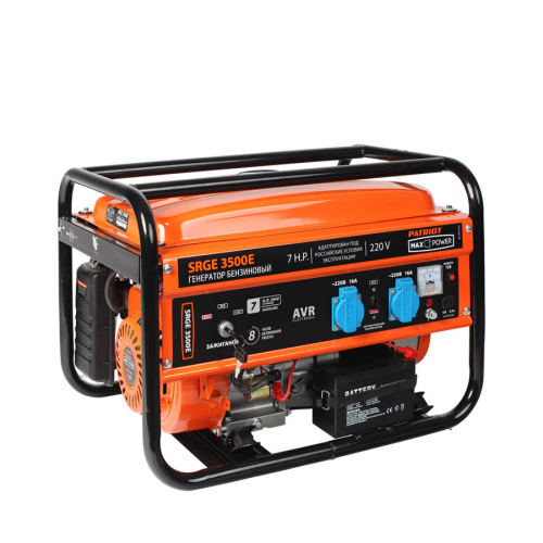 Генератор Patriot SRGE 3500E 474103150