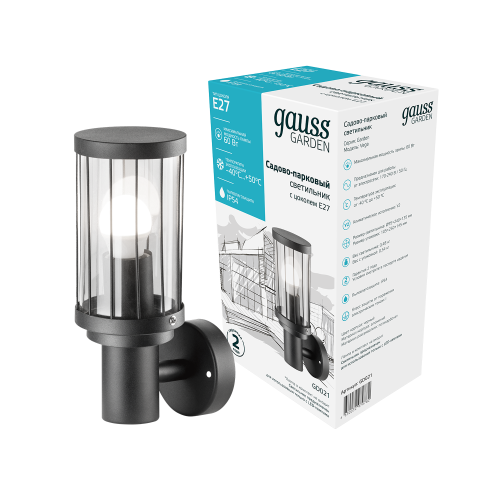 Светильник садово-парковый Gauss GD021 60Вт черный