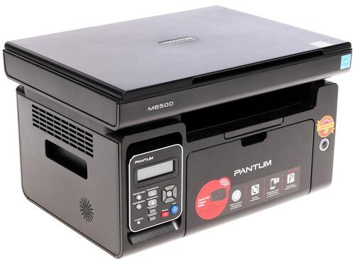 МФУ лазерное Pantum M6500